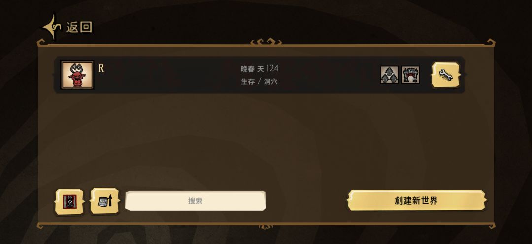 有一起玩的吗 1
