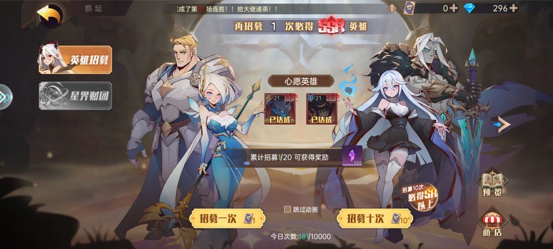 谁知道呢 1