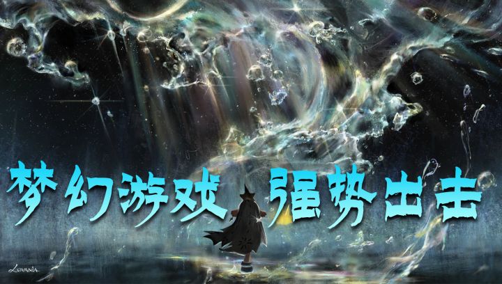 9.7高分！模拟经营游戏的新神降临，画风美术全部拉满！截图