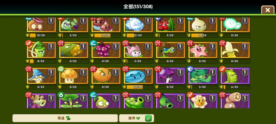 新手进阶书应该给谁 3