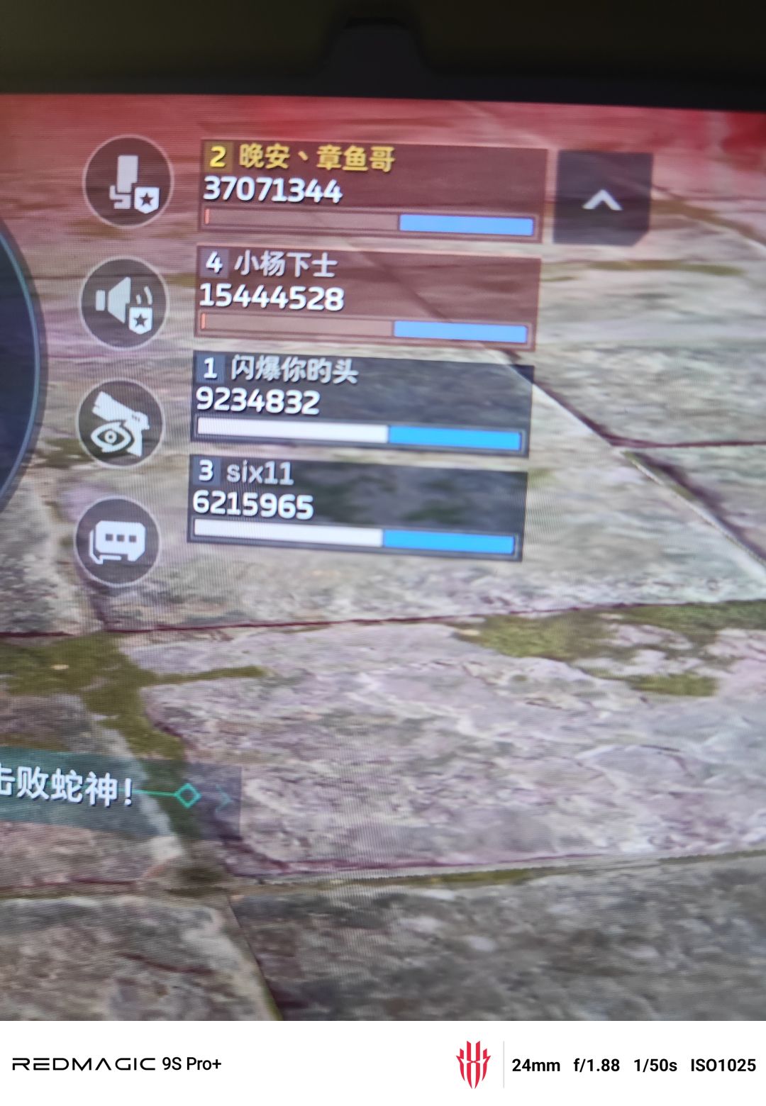 有些人活着还不如人机 2