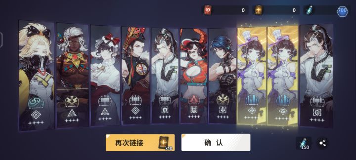 第一发截图