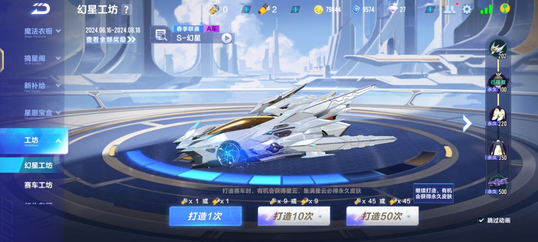 啊 1