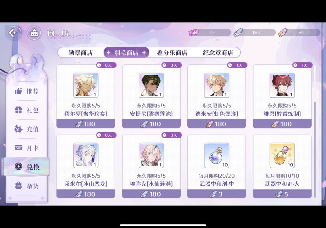 动态图片 4