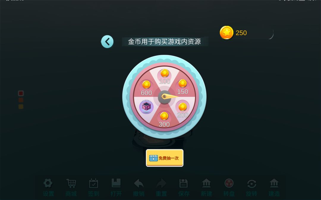 动态图片 8