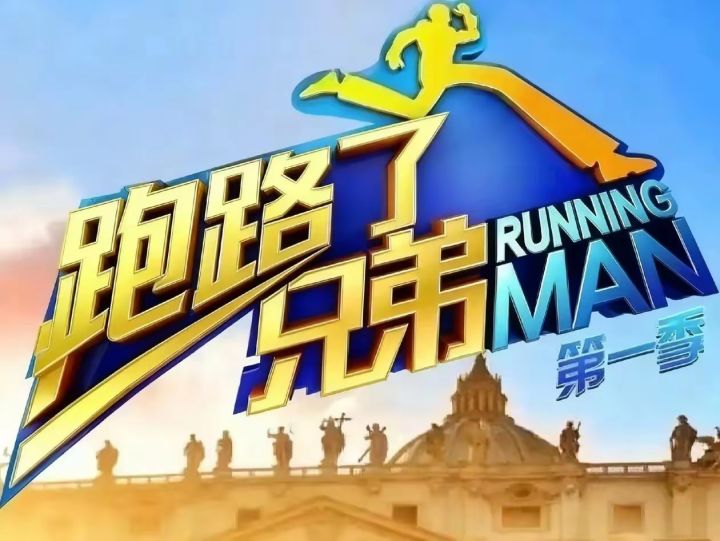 这岳飞强的有点离谱截图