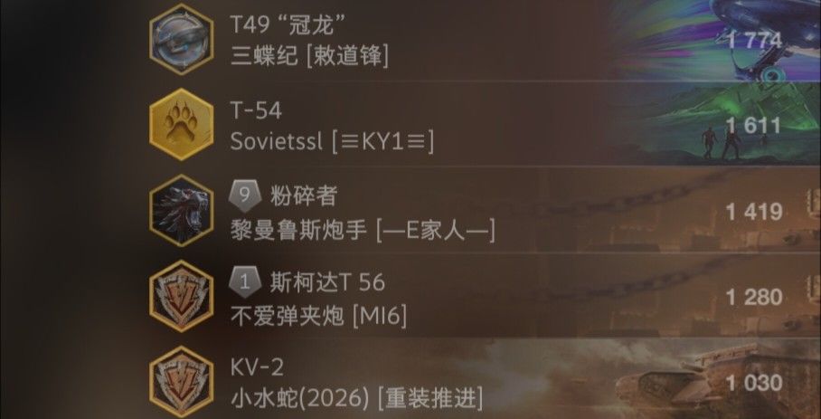 动态图片 12