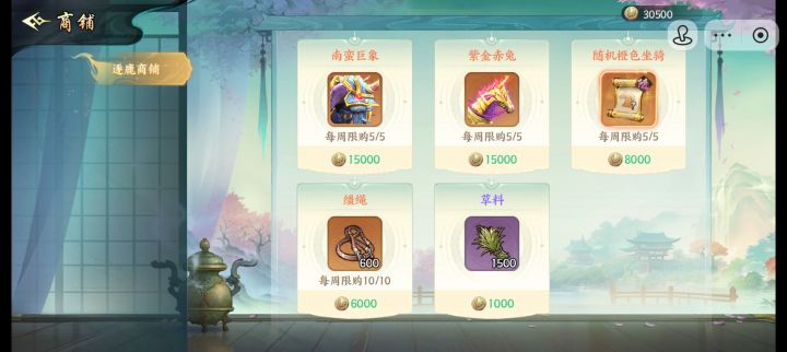大佬们,请问一下这个换什么好,还有就是后面会不会出新的东西截图