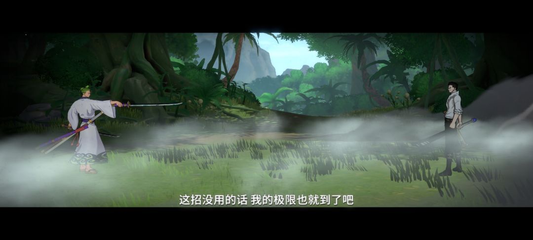 触发彩蛋了,好帅呀! 1