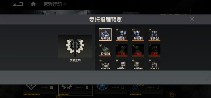 现在流的眼泪都是当初脑子进的水截图