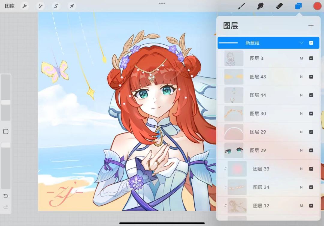 「妮露」头像 风起 2