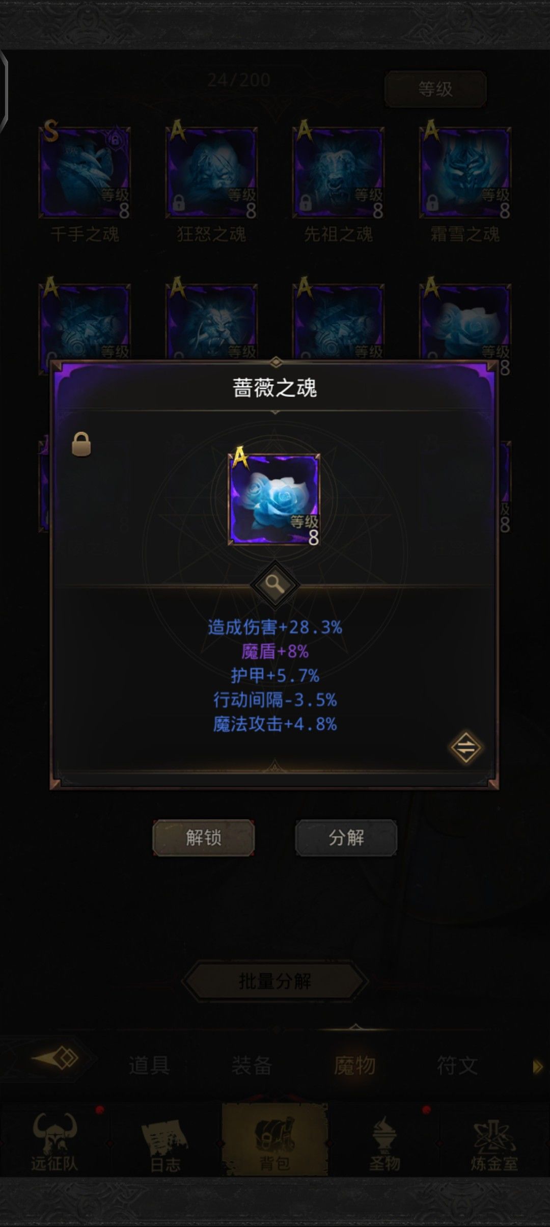 海星! 1