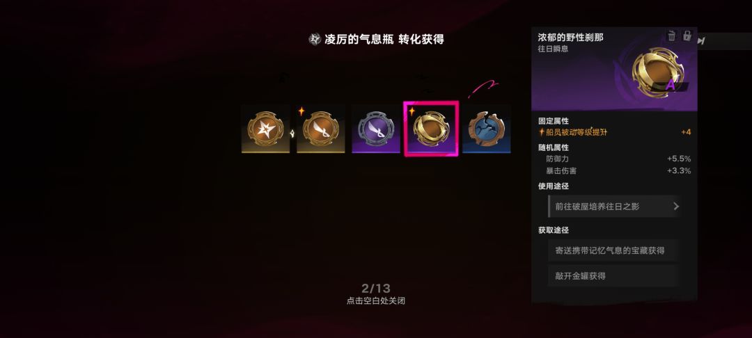 大佬们求助！！ 3