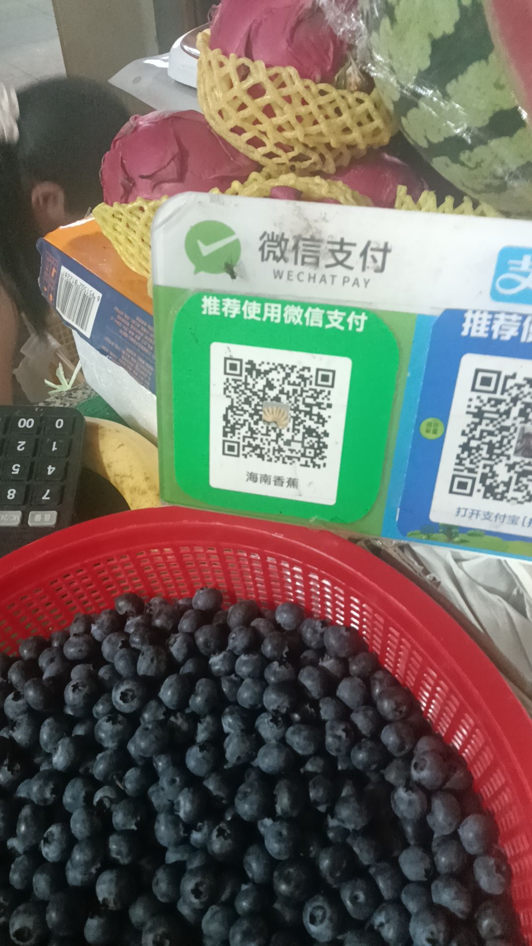 动态图片 8