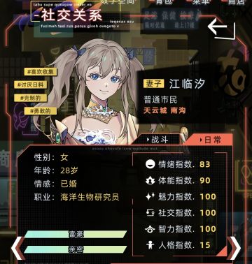 小江宝宝就是海的女儿吧！！！