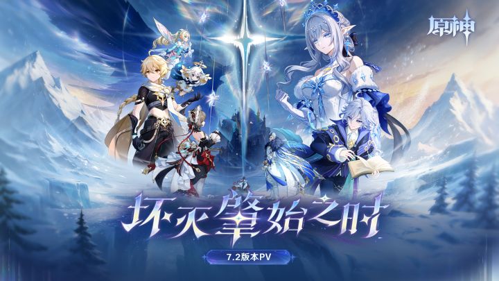 📬蒸汽鸟日报|7.2「坏灭肇始之时」前瞻截图