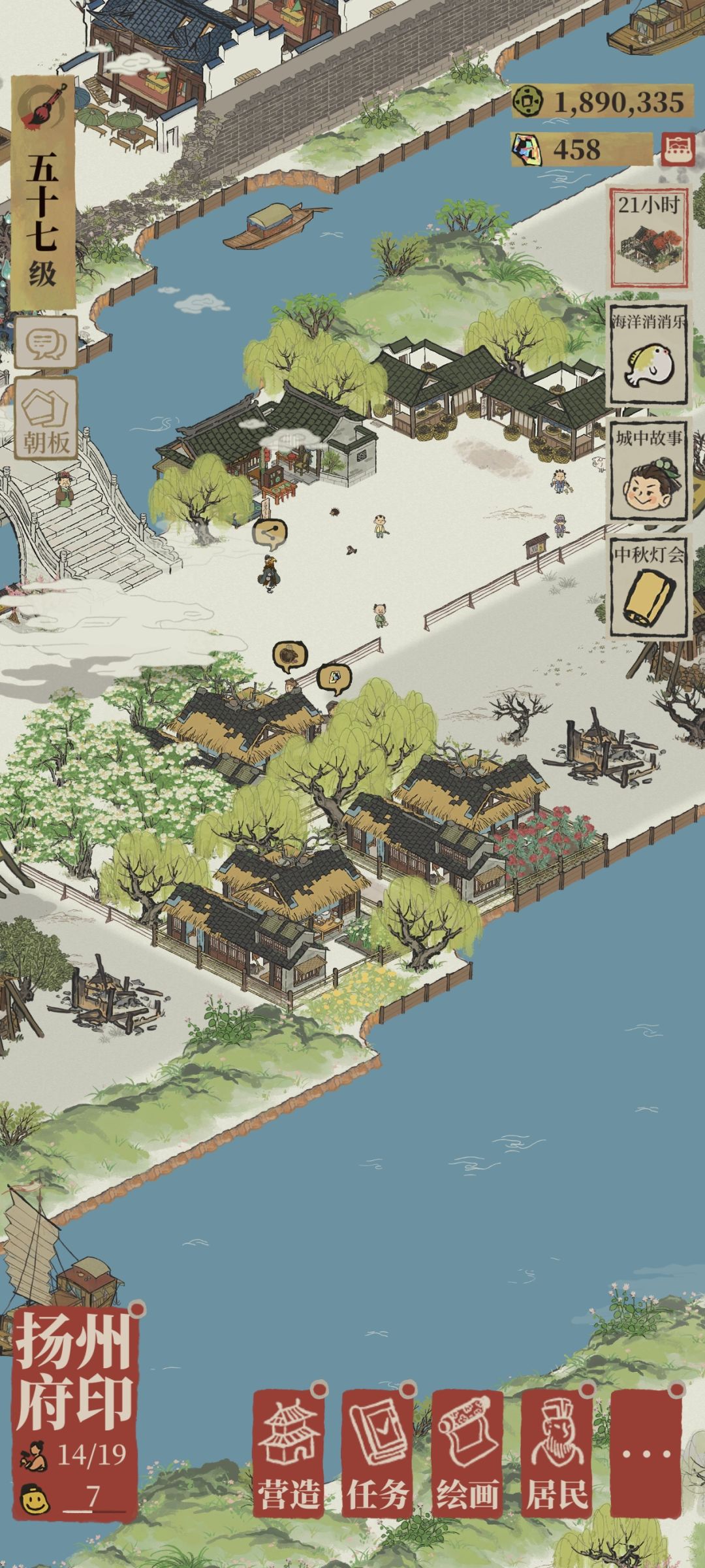 求助!! 3