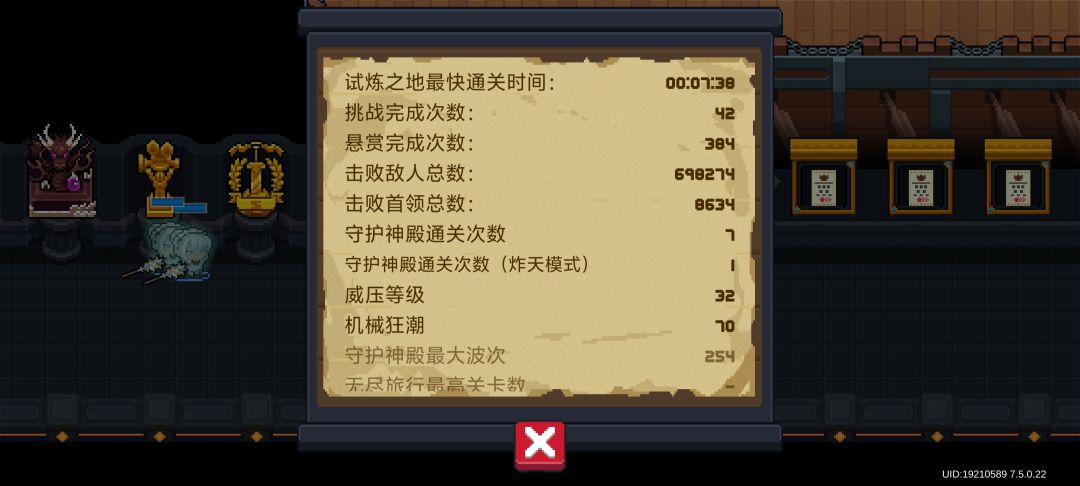 找个一起玩的好友(不限) 3