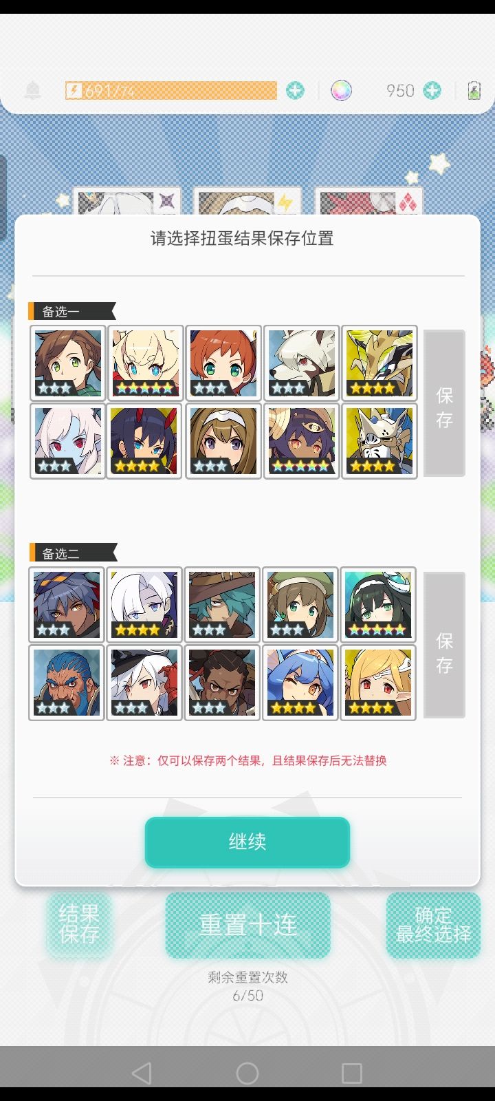 乐享 2