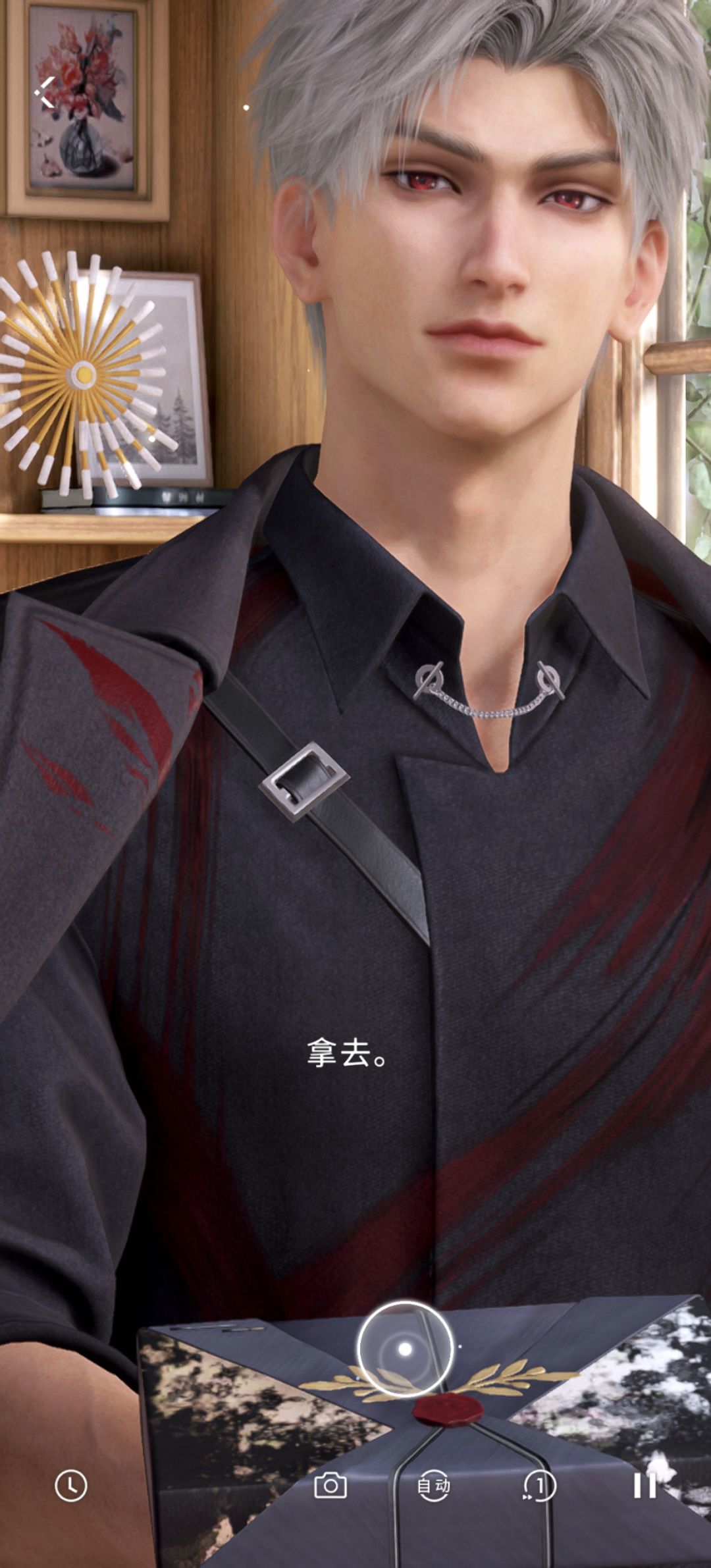 一大早的 1