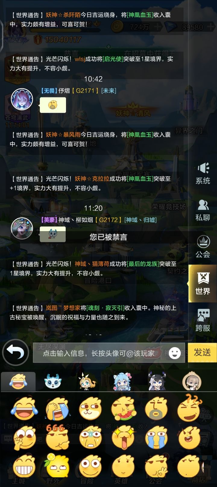 求助 1