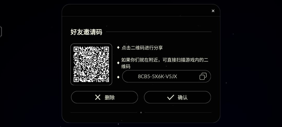 互火必回 3