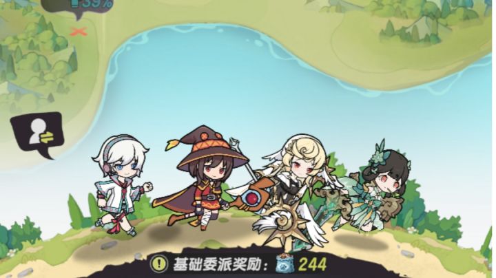 羁绊冒险,伙伴推荐 第一版(上)截图