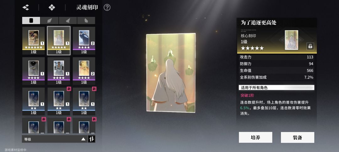 后台带的话生效吗? 1