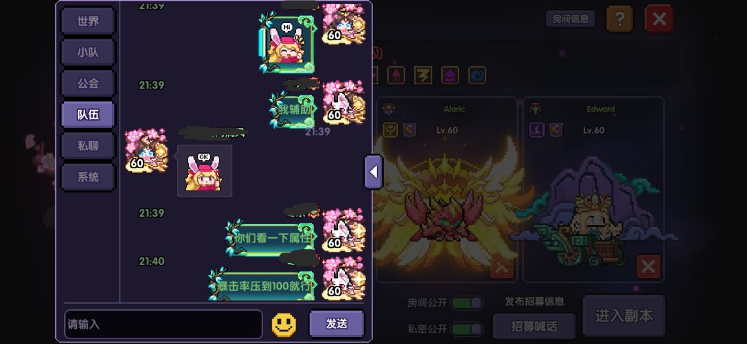 第二周打卡 3