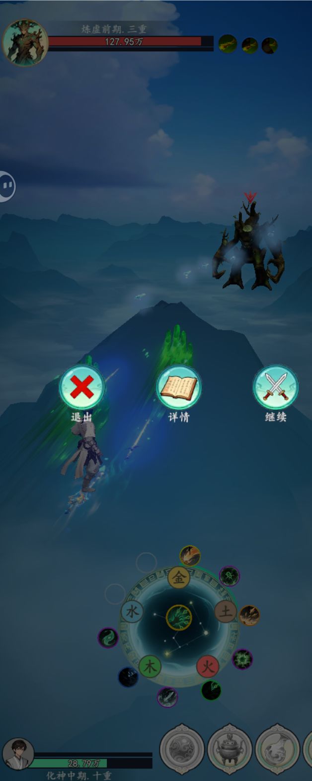 就是一个抽 1