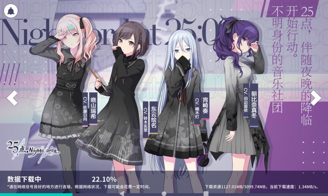 入坑啦🥺 1