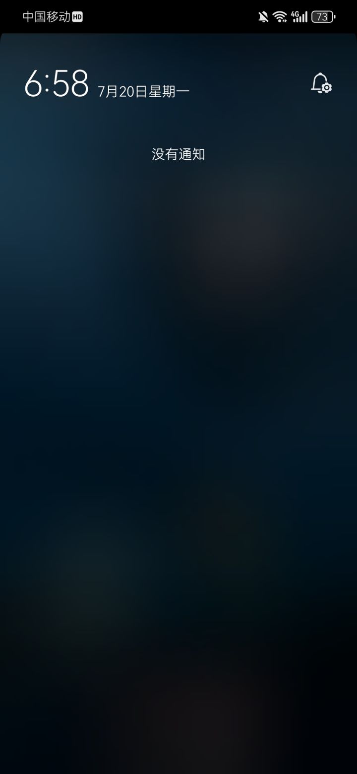 举报转圈嘲讽截图