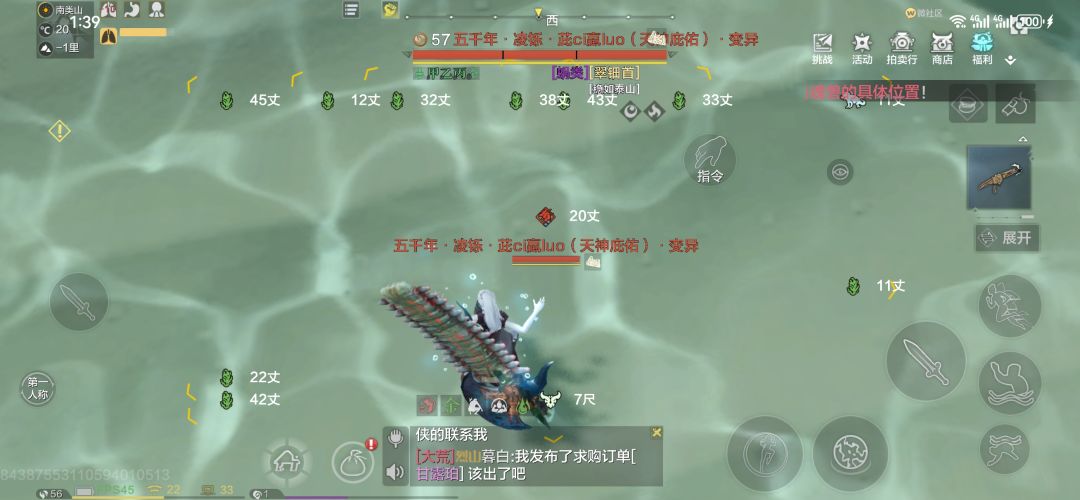 新版本不行就别发出来 1