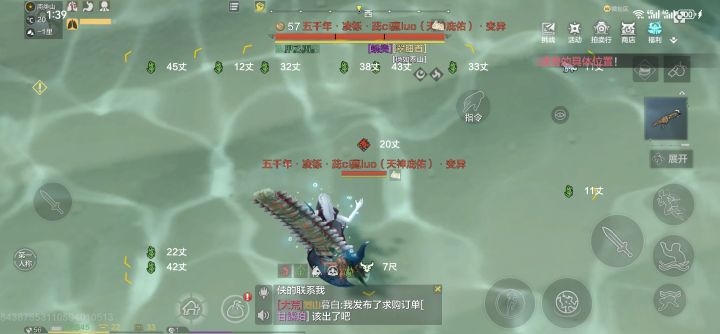 新版本不行就别发出来截图
