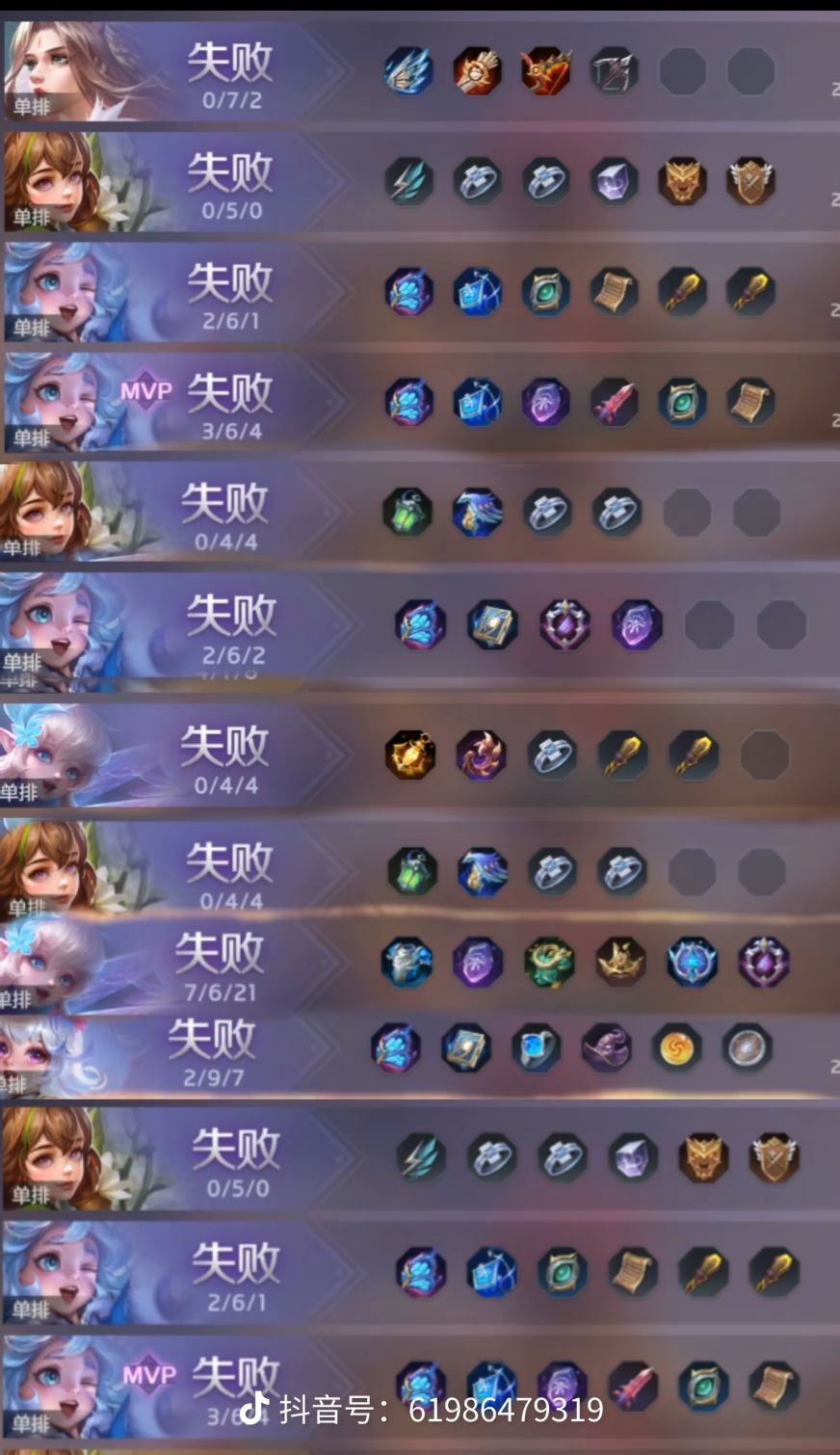 致策划团队的一封信: 1