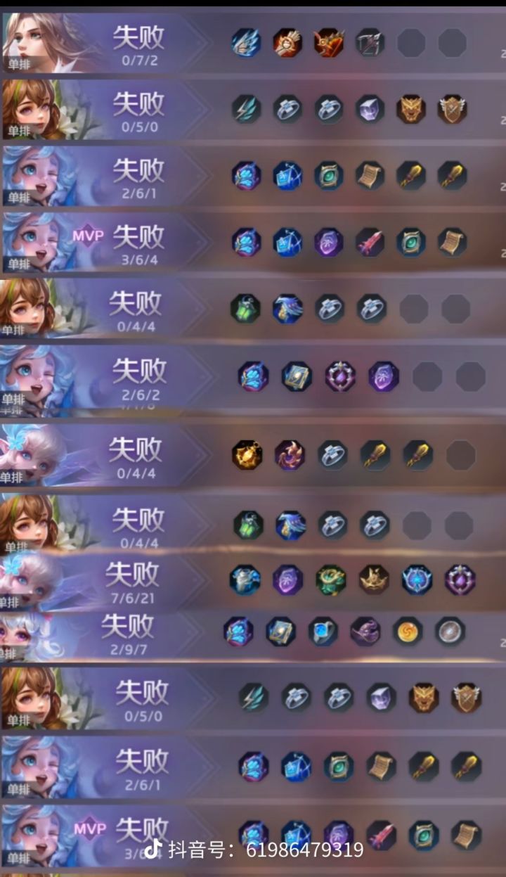 致策划团队的一封信:截图