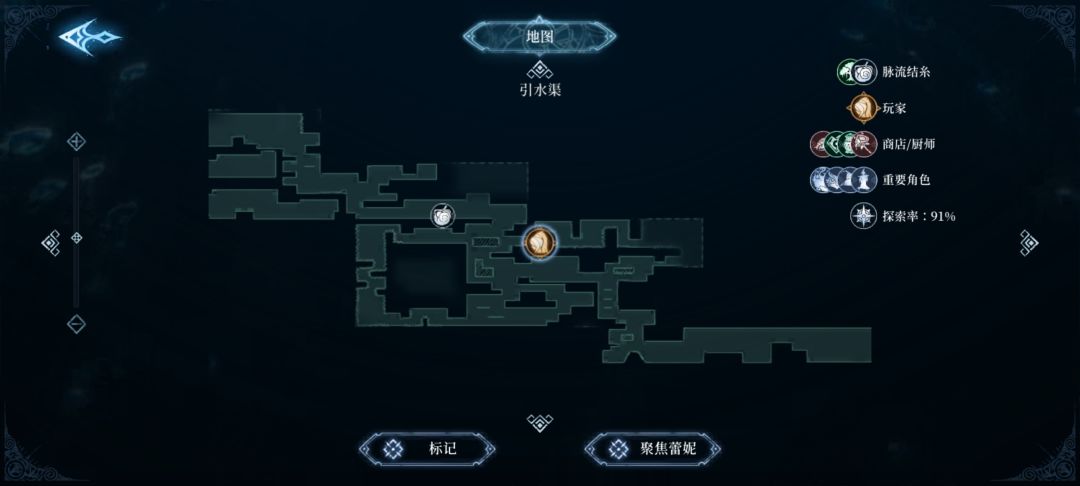 手指头抽筋了 1