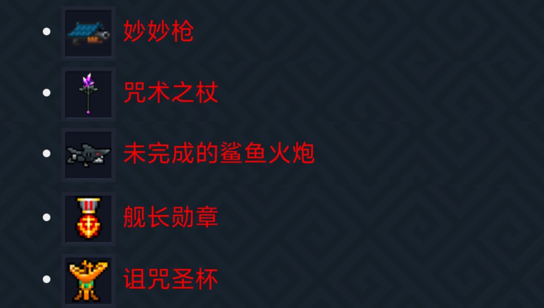 你们是一个,一个一个贵物,啊啊啊啊啊 1