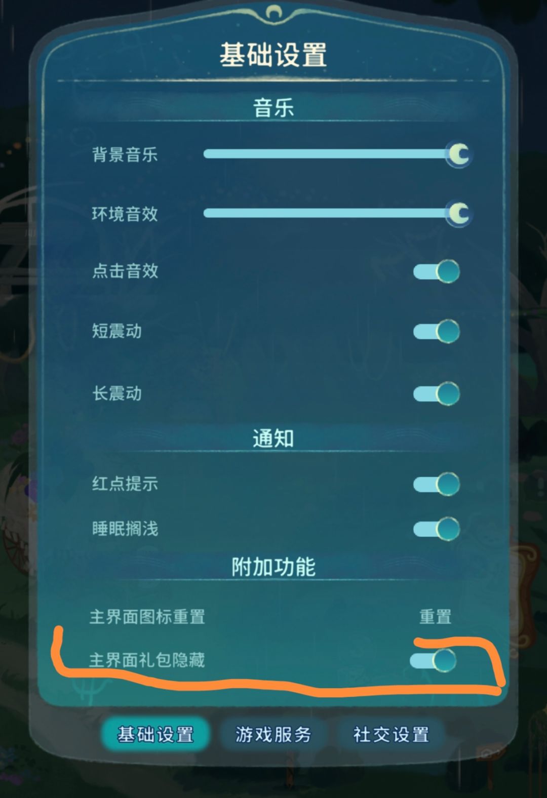 (^▽^) 1
