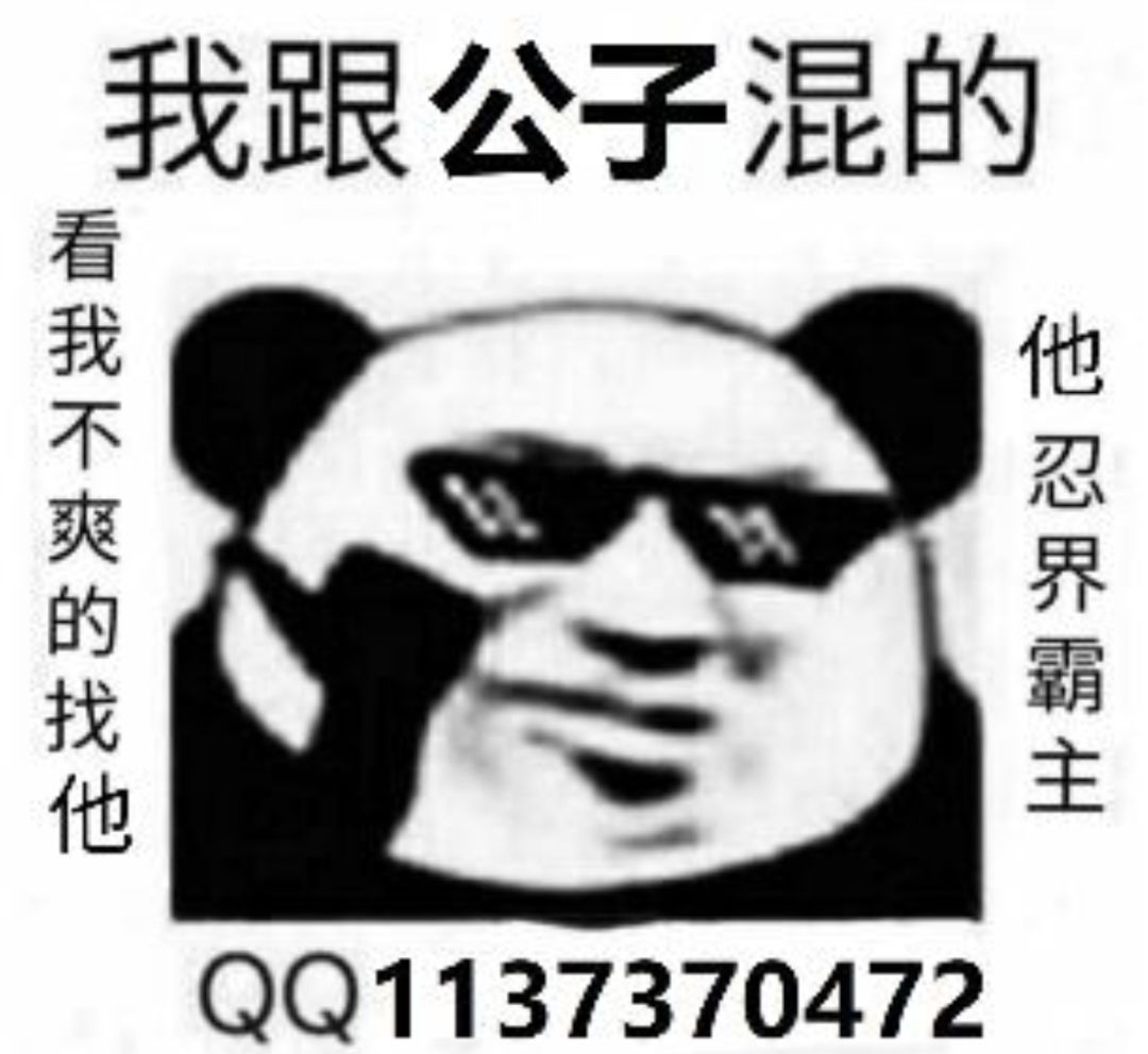 找33机甲师 我打周常 长期稳定包全头+逆袭头 2