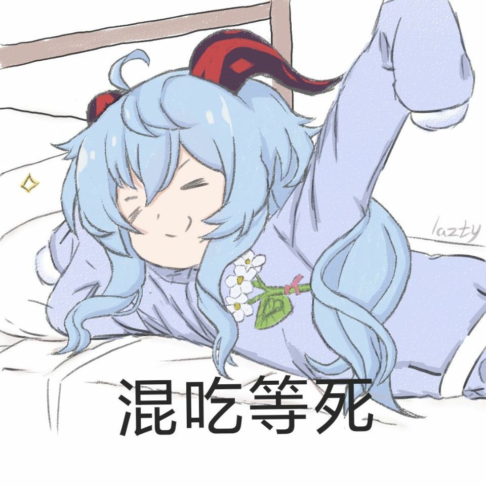 今日高呼孙大圣,只缘妖雾又重来。 3