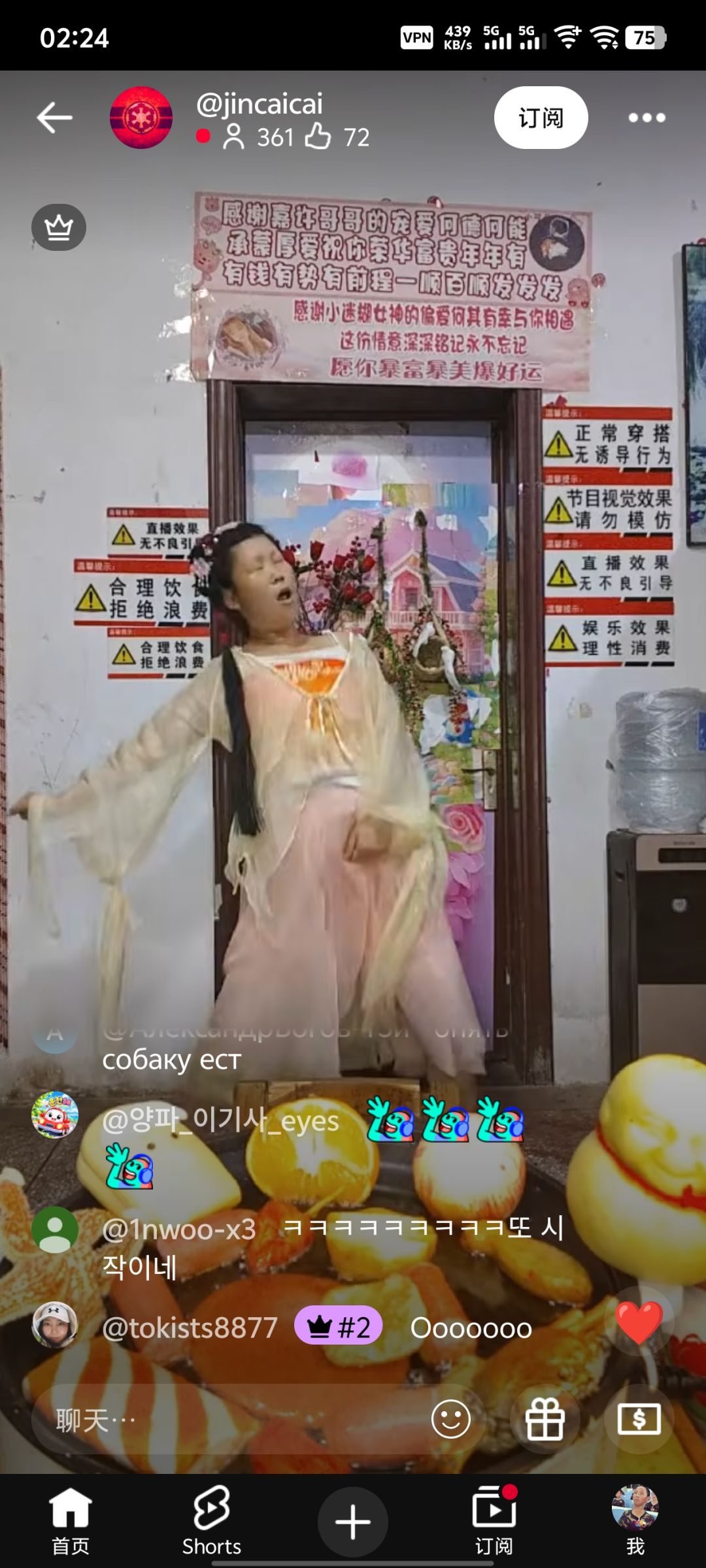 TAPTAP才29万下载，这对吗？ 2
