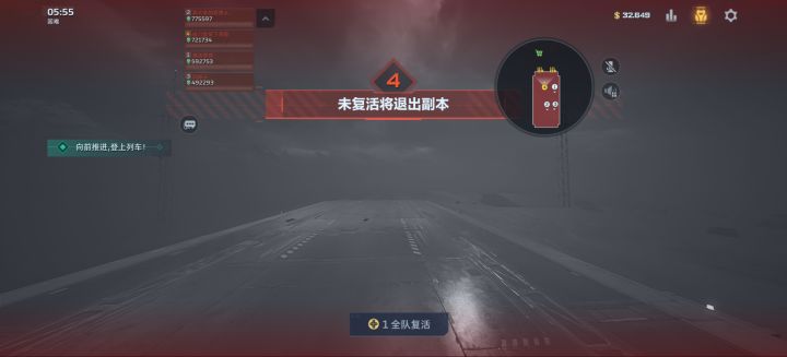 自己看这粪怪超模成啥了?是给人打了。截图