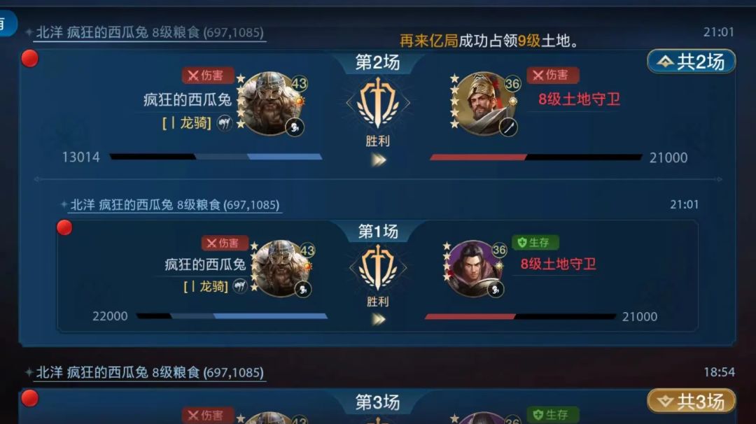 【圆桌—西瓜兔】（第二期）不同文明专属卡池搭配，古希腊文明截图