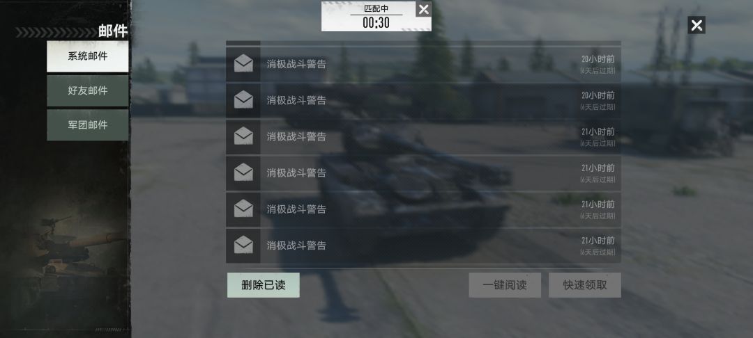 教你们这样玩! 2