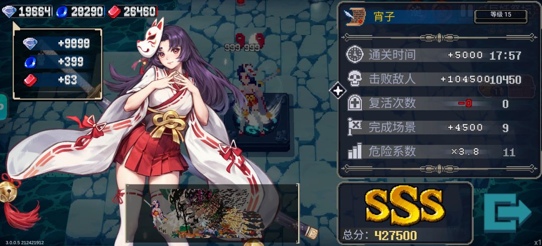 萌新刷修罗之力一天4000心路历程截图