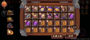 简单说说游戏，顺便谈谈游戏正常游玩流程