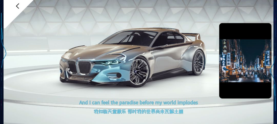 动态图片 9