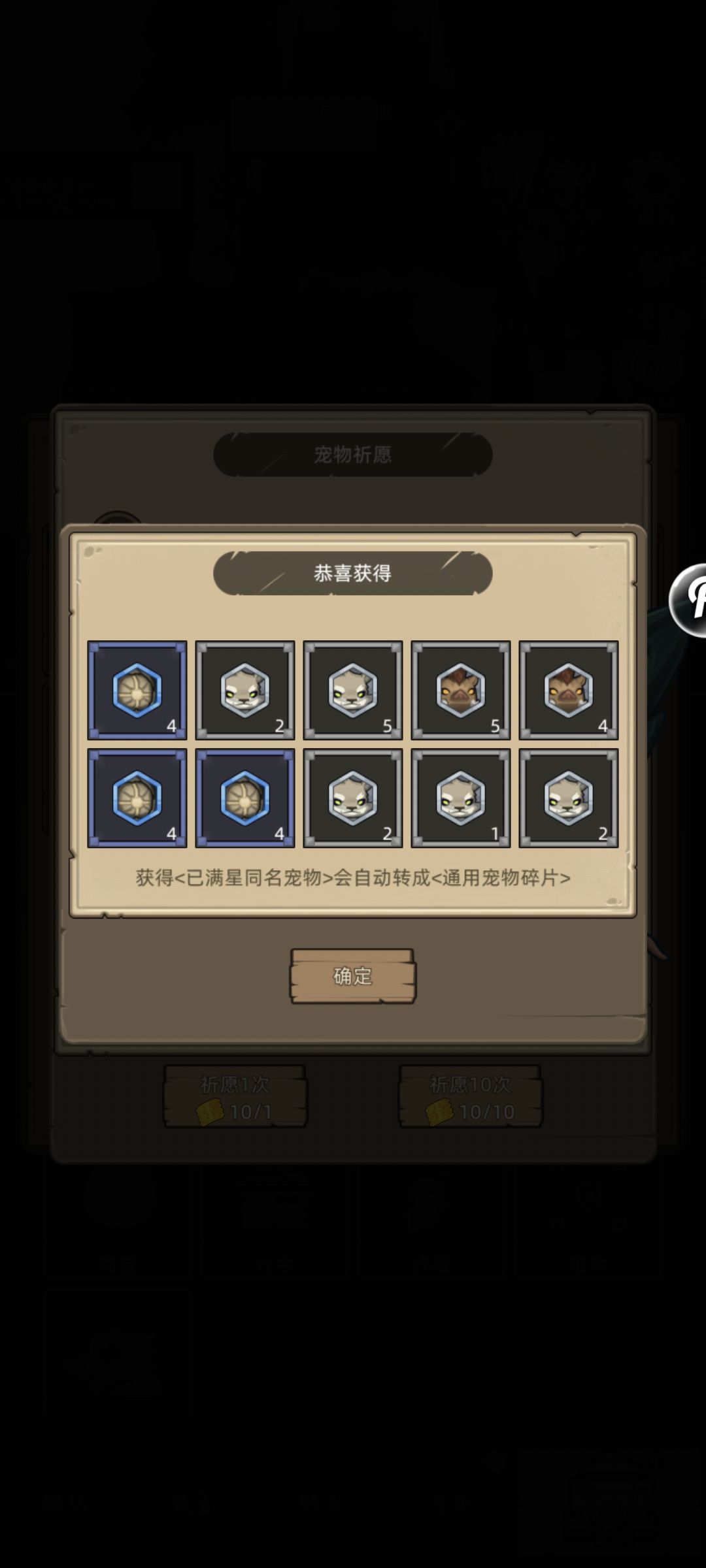 又来九连 2