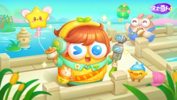 福利 · 趁春风未停，一起把纸鸢飞向天空吧！